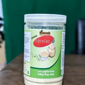 হোমমেইড সেরেলাক  -১ কেজি